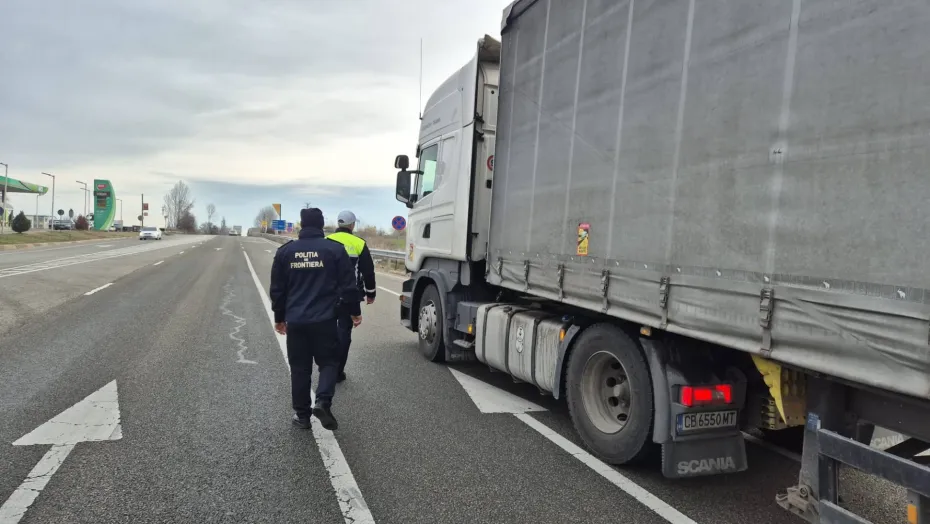 Foto Controale de amploare la Frontiera Calafat. MOTIVUL acțiunii  derulate de polițiști și jandarmi 