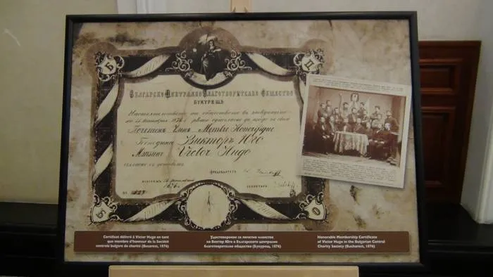 Foto Expoziţie de ziare bulgare la Universitatea din Craiova