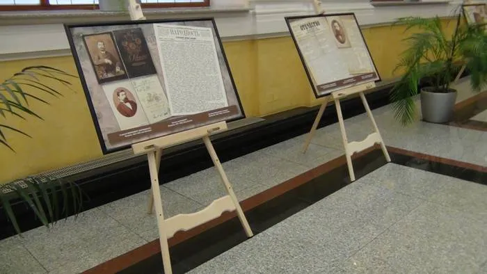 Foto Expoziţie de ziare bulgare la Universitatea din Craiova