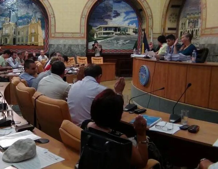 Foto Municipalitatea nu va cheltui bani pentru sărbători