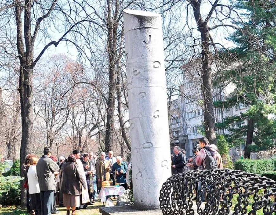 Foto Luptătorii anticomunişti, comemoraţi la Drobeta- Turnu Severin