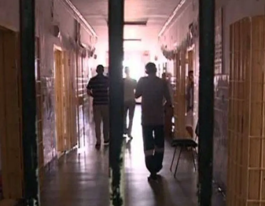 Foto Bani fondul fondul de rezervă al Guvernului pentru noi penitenciare