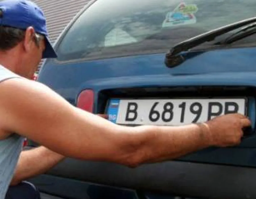 Foto Maşinile din Bulgaria, interzise în România?