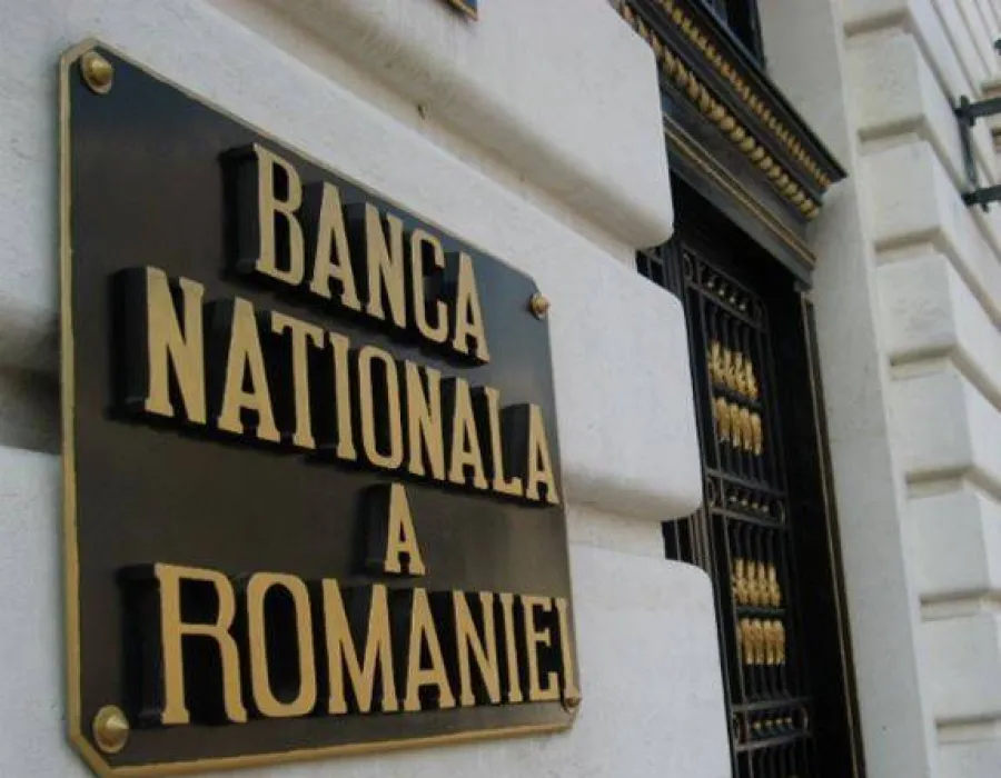 Foto Monedă de 10 lei, lansată de BNR