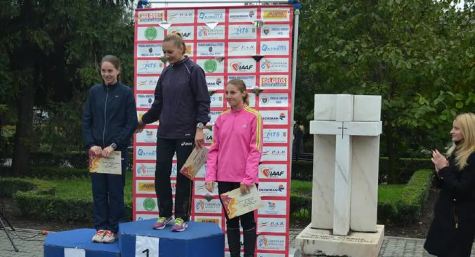 Foto 17 premii au rămas în Bănie