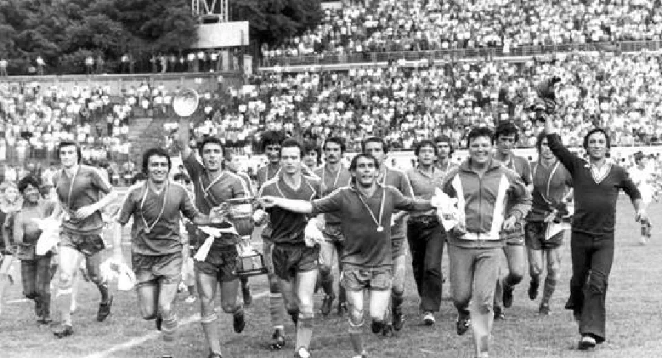 Foto Emoțiile continuă pentru cele două tabere în procesul pentru palmaresul Universității Craiova