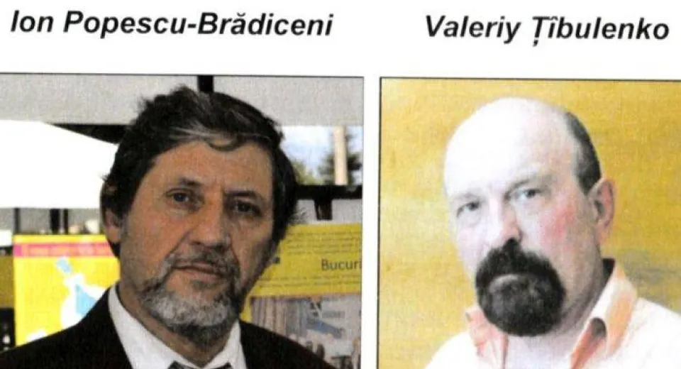 Foto „ROB LA POEZIE”, autor Ion Popescu-Brădiceni