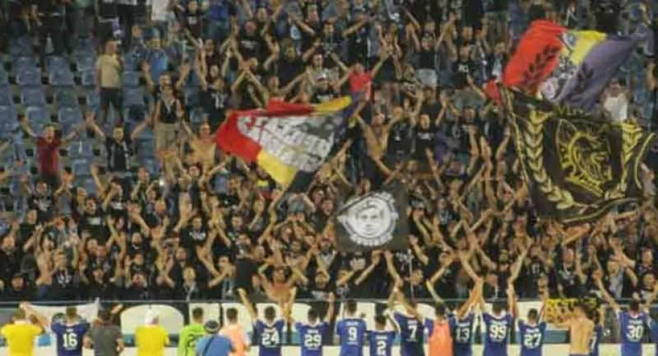 Foto FCU va juca în Cupa României cu Vedița Colonești. Unde se va disputa meciul!