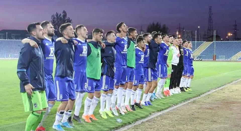 Foto Când se vor scoate la vânzare biletele pentru meciul cu Crișul și unde se vor găsi!