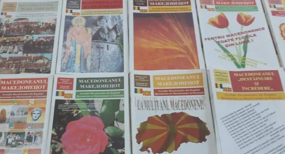 Foto Ilinden – Sărbătoarea Naţională a Macedoniei de Nord