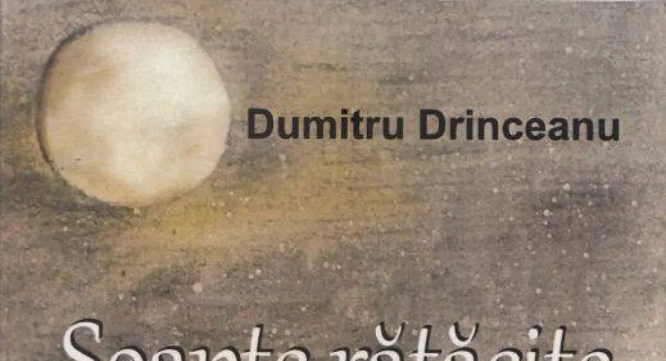 Foto „Şoapte rătăcite”, poezii de Dumitru Drinceanu