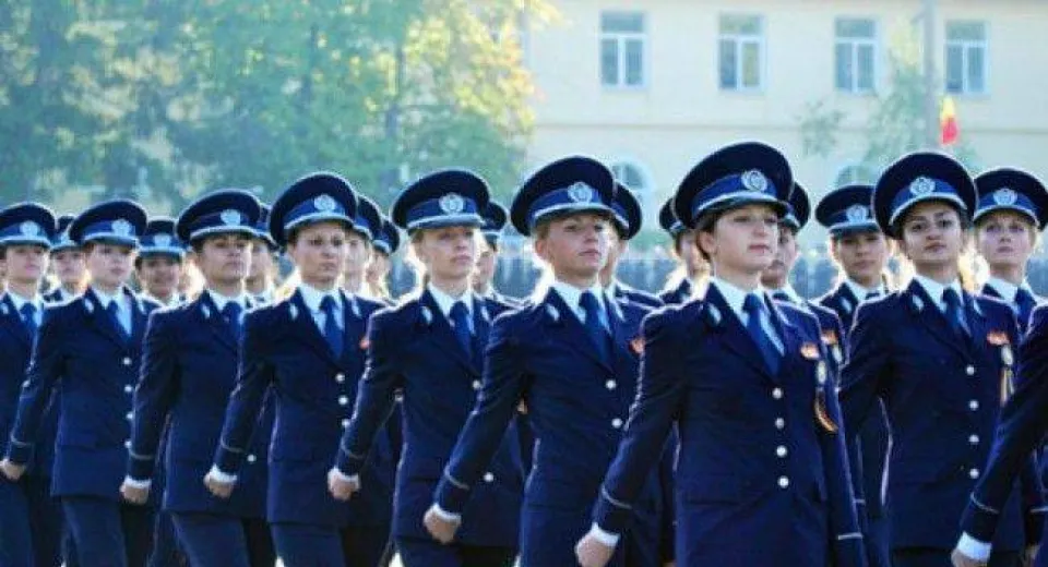 Foto Înscrierile la Academia de Poliție „Alexandru Ioan Cuza” încep vineri