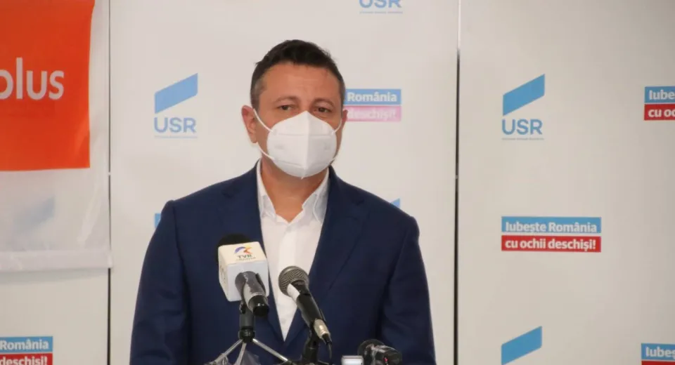 Foto Deputatul Gheba, USR: 