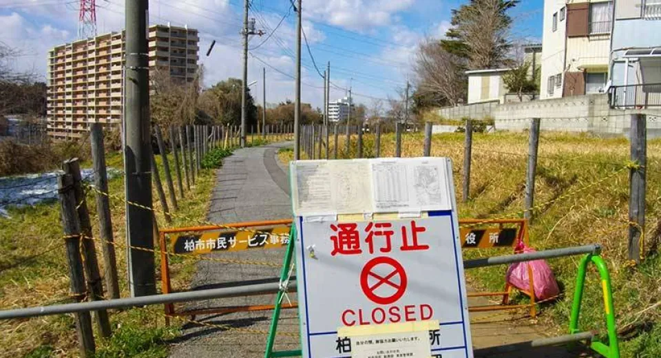 Foto Japonia va deversa apa contaminată de la Fukushima în mare
